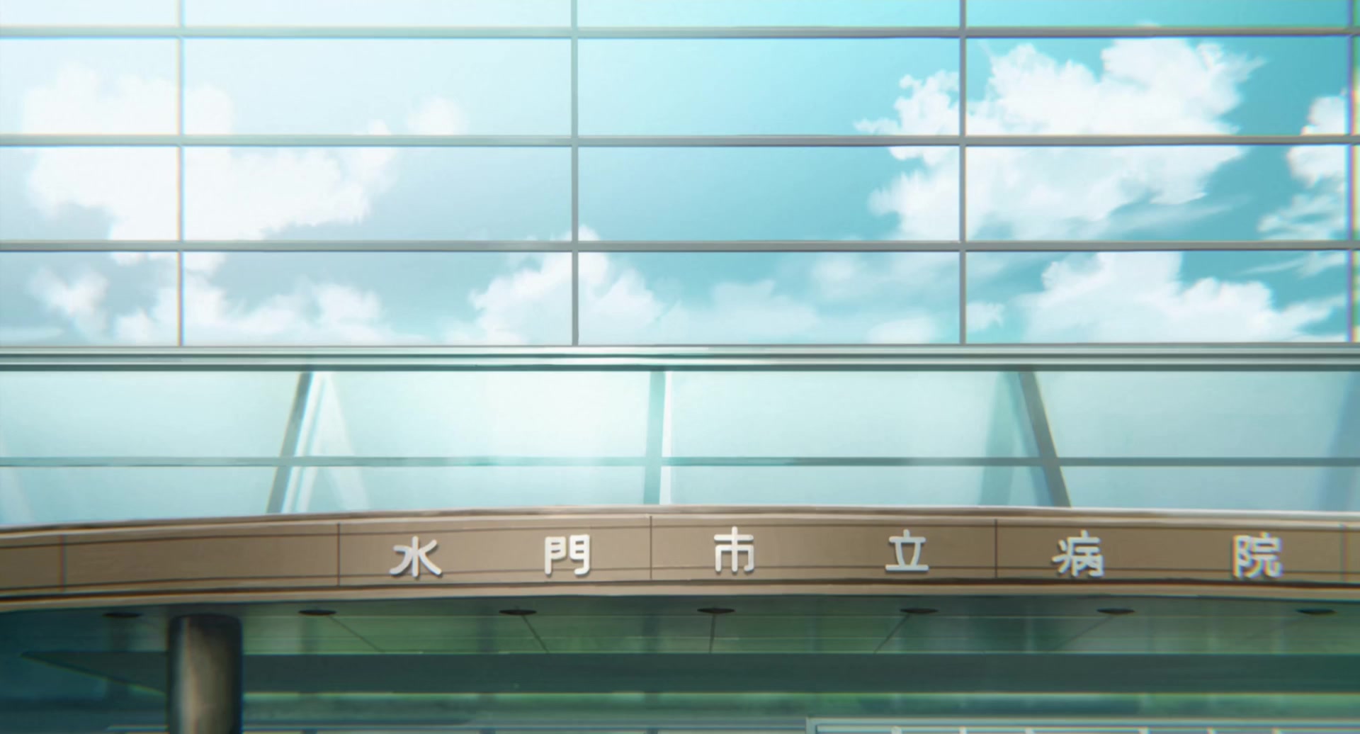 [Tsukyio Editing Resources] A Silent Voice Movie - 0960.mp4
